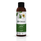 Huile d'Avocat Bio - 100ml - Centifolia